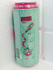 Empty Beer Can GARAGE Pineberry Seth and Riley’s 480 ml Ukraine 2025 Bottom Open