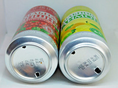 Empty Beer Cans TETEREV Special Beer 500 ml. Ukraine 2021-2022 Bottom Open! 🇺🇦