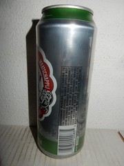 HEINEKEN Bier Vintage Label Beer can from HOLLAND for U.S.A. (50cl) Empty !!