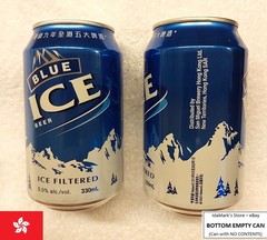 EMPTY – SAN MIGUEL BLUE ICE BEER can HONG KONG 330ml 2025 Asia Collect Rare HK