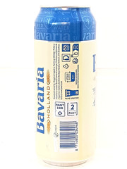 BAVARIA Gluten Free Empty Beer Can 500ml Netherlands 2025 Bottom Open