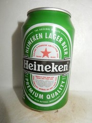HEINEKEN Lager Beer can from HOLLAND for ASIAN Market (33cl) Bank Top !!