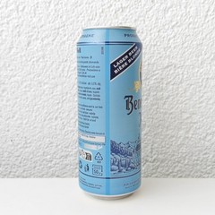 Empty 2023 Benediktiner Hell Beer can; 500 ml/16.9 fl oz; TOP opened (Germany)