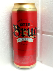 Empty Beer Can KETEN BRUG CHERRY 500 ml. Ukraine Obolon 2024 Bottom Open! 🇺🇦