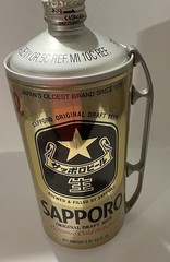 Sapporo Original Draft Beer 2L Aluminum Can Breweriana Empty W/Handle