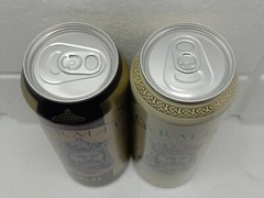 Empty Beer Cans GERMANARICH Obolon 500 ml. Ukraine 2020-2021 Bottom Open! 🇺🇦