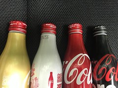 Japan 2015 2016 Olympics Coca-Cola COKE Zero ALUMINUM bottle x4 open used RARE!