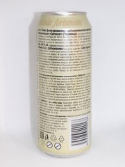Empty Beer Can CERNOVAR Svetle 500 ml. Czechia 2022 Bottom Open!