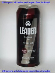 Empty Beer Can LEADER Obolon 500 ml. Ukraine 2021 Bottom Open