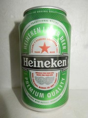HEINEKEN Lager Beer can from HOLLAND for JAPAN (330ml) Empty Beercan !!