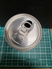 KUPPERS KOLSCH BEER CAN 16.9FL OZ 1992 (TRAY 5)