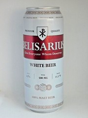 Empty Beer Cans BELISARIUS 500 ml. Obolon Ukrainian Export to Germany 2022 🇺🇦