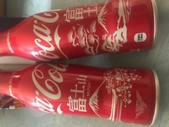 Coke Japan 2018 250 ml. x2 BOX SET Mount FUJI pair Coca-Cola SEALED empty FULL!