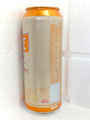 Empty Beer Can KYIV Export OBOLON Ukraine 🇺🇦 500 ml. 2025 Bottom Open! 🇺🇦