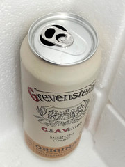 Empty Beer Can GREVENSTEINER 500 ml. Germany 2020 Top Open!