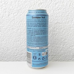 Empty 2023 Benediktiner Hell Beer can; 500 ml/16.9 fl oz; TOP opened (Germany)