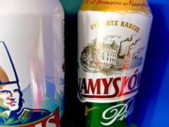 SET x 3 EMPTY 500ml POLISH BEER CANS LECH PREMIUM NAMYSLOW HARNAS POLSKA