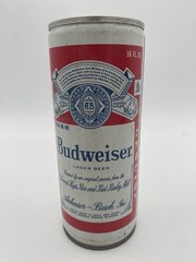 Collectible Beer Can Bundle – Vintage Mixed Brand Six Pack #21 – 1970’s-1980’s