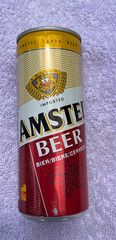 Amstel Beer Can Brewed in Netherlands 25 cl (8.4 oz)