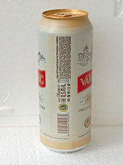 VAMBERG Empty Beer Can 500ml Czech Republic 2024 Bottom Open Collectible