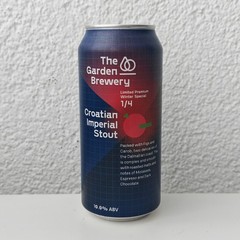 Empty 2025 Garden Brewery Winter Special Beer can 1/4; 440 ml/14.9 fl oz CROATIA
