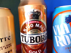 EMPTY BEER CANS TURKISH VERSION TUBORG TOWER BRIDGE LONDON, ST PIERRE & VIA ROMA