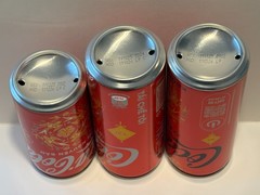 Empty coca cola coke 2026 vietnamese limited Can Lunar New Year