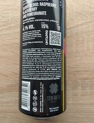 Empty Beer Can BERRY BLOOD Limited TEN MEN 500 ml. Ukraine 2023 Bottom Open!