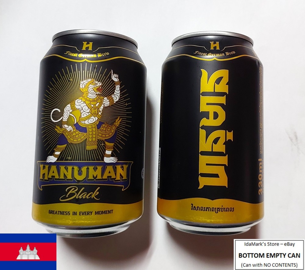 EMPTY – HANUMAN STOUT BEER can CAMBODIA 330ml Black Gold 2025 Asia Collect KH