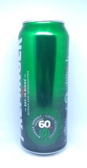 Empty 2020 Preminger Lager Beer can; 500 ml/16.9 fl oz; BOTTOM opened (Bosnia)