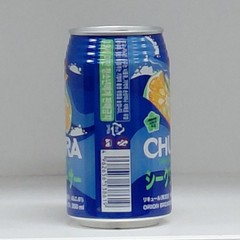 CHURA Can Empty 350ml.