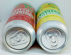 Empty Beer Cans TETEREV Special Beer 500 ml. Ukraine 2021-2022 Bottom Open! 🇺🇦
