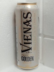 Empty Beer Cans VIENAS Premium GOLDEN 568 ml. 1 Pinta Lithuania 2022 Top Open!