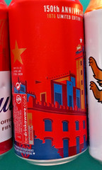 x4 EMPTY BEER CAN GUINNESS ORIGINAL, SCADS TRAKR, ESTRELLA DAMM, LVIVSKE UKRAINE