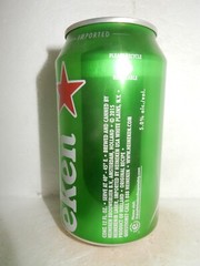 HEINEKEN CHAMPIONS LEAGUE SOCCER Beer can from HOLLAND for USA (355ml) Empty !!