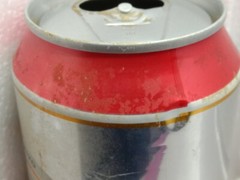 CORGON Empty Beer Can 500ml Slovakia 2011 Top Open Collectible