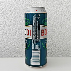 Empty 2023 Borsodi Lager Beer can – 50th Anniversary Ed; 500 ml; TOP (Hungary)