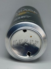 Empty Beer Cans GARAGE HARDCORE Seth & Riley’s 500 ml. Ukraine 2022 – 2 pcs.🇺🇦