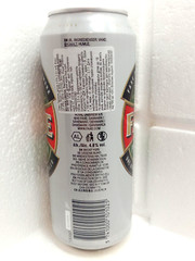 FAXE Premium 4.6% Empty Beer Can 500ml Denmark 2024 Bottom Open Collectible