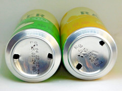 Empty Beer Cans LVIVSKE RADLER 480 ml. Ukraine 2023 Bottom Open! – 2 pcs. 🇺🇦