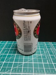 Empty Beer Can “33” EXPORT 330 ml. France 1995 (TRAY 7)