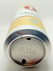 Empty Beer Can SVEZHIY RAZLIV First Private Brevery 500ml. Ukraine 2023 OPEN! #2