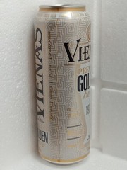 Empty Beer Cans VIENAS Premium GOLDEN 568 ml. 1 Pinta Lithuania 2022 Top Open!
