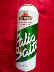 x3 EMPTY BEER CANS ZALGIRIS BASKETBALL BUDWEISER FIFA WOMEN’S FOOTBALL WORLD CUP