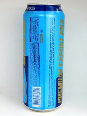 Empty Beer Cans PREMIUM Obolon 500 ml. Ukraine 2023 Open Bottom! – 2 pcs. 🇺🇦