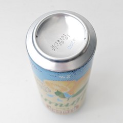 Empty 2025 Ožujsko Lemon Radler Beer can; 500 ml/16.9 fl oz (Croatia)