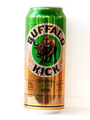 BUFFALO KICK Beer Empty Can 500ml Obolon Export Ukraine 2025 Bottom Open