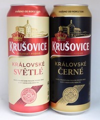 Empty Beer Cans KRUSOVICE 500 ml. 2023 Ukraine Bottom Open! – 2 pcs. 🇺🇦