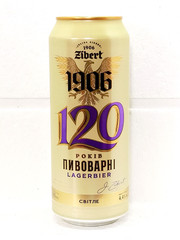 Zibert Lagerbier Empty Beer Can 500ml Ukraine 2026 Anniversary Edition