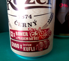 SET x 3 EMPTY 500ml BEER CANS POLISH KARPACKIE, KOZEL CERNY & TATRA JASNE POLSKA